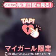 ヒメ日記 2026/04/02 16:46 投稿 結城のぞみ ミセスレディ