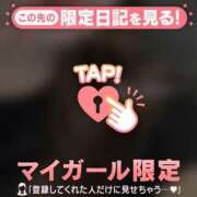 ヒメ日記 2026/05/08 11:46 投稿 結城のぞみ ミセスレディ