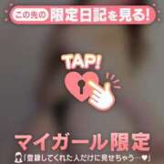 ヒメ日記 2026/05/20 12:31 投稿 結城のぞみ ミセスレディ