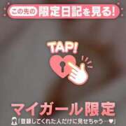 結城のぞみ ありがとうございました ミセスレディ