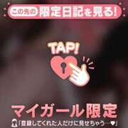結城のぞみ ありがとうございました ミセスレディ