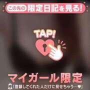 ヒメ日記 2025/11/18 14:01 投稿 秋山ゆうか ミセスレディ