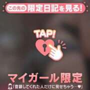 ヒメ日記 2025/11/25 12:01 投稿 秋山ゆうか ミセスレディ