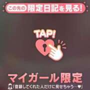ヒメ日記 2025/12/04 10:31 投稿 秋山ゆうか ミセスレディ