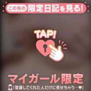 秋山ゆうか こんにちは? ミセスレディ