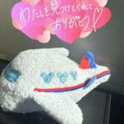 ヒメ日記 2026/01/14 11:16 投稿 秋山ゆうか ミセスレディ