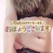 ヒメ日記 2026/01/20 08:01 投稿 秋山ゆうか ミセスレディ