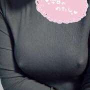 ヒメ日記 2026/02/18 10:16 投稿 秋山ゆうか ミセスレディ