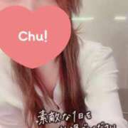 ヒメ日記 2026/02/19 10:01 投稿 秋山ゆうか ミセスレディ