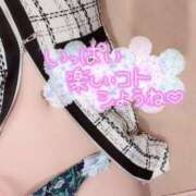 ヒメ日記 2026/03/15 09:01 投稿 秋山ゆうか ミセスレディ