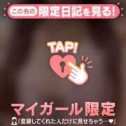 ヒメ日記 2026/04/11 12:31 投稿 秋山ゆうか ミセスレディ