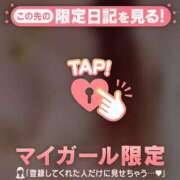 ヒメ日記 2026/04/15 10:46 投稿 秋山ゆうか ミセスレディ