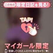 ヒメ日記 2026/04/18 05:16 投稿 秋山ゆうか ミセスレディ