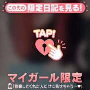 ヒメ日記 2026/04/19 07:46 投稿 秋山ゆうか ミセスレディ