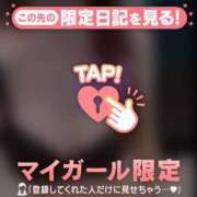 ヒメ日記 2026/04/25 13:01 投稿 秋山ゆうか ミセスレディ