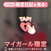 ヒメ日記 2026/04/29 07:31 投稿 秋山ゆうか ミセスレディ