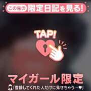 ヒメ日記 2026/05/03 07:46 投稿 秋山ゆうか ミセスレディ