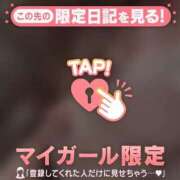 ヒメ日記 2026/08/15 15:31 投稿 秋山ゆうか ミセスレディ