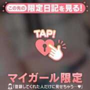 ヒメ日記 2026/10/26 17:31 投稿 秋山ゆうか ミセスレディ