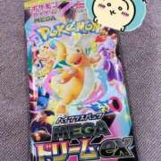 みるき たいきーん マリン熊本本店