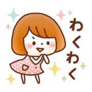 ヒメ日記 2025/09/09 21:50 投稿 畠田 理恵 熟女・人妻マダム宮殿