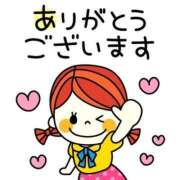 ヒメ日記 2025/09/10 00:15 投稿 畠田 理恵 熟女・人妻マダム宮殿