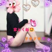 ヒメ日記 2025/09/21 21:11 投稿 畠田 理恵 熟女・人妻マダム宮殿