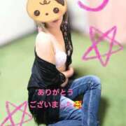 ヒメ日記 2025/10/01 16:00 投稿 畠田 理恵 熟女・人妻マダム宮殿