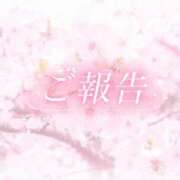 ういか♡悩殺♡美爆乳 【ご報告】 ラブチャンス(福岡)