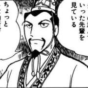 ヒメ日記 2025/10/11 13:40 投稿 りりこ 大塚デリ姫