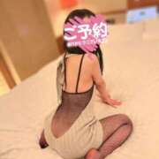 りりこ 別角度からっ…♡ 大塚デリ姫