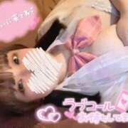 ヒメ日記 2025/09/13 09:34 投稿 みく ごほうびSPA福岡店