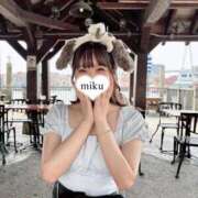 ヒメ日記 2025/09/18 08:23 投稿 みく ごほうびSPA福岡店