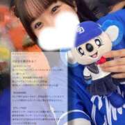 ヒメ日記 2026/06/25 20:57 投稿 みく ごほうびSPA福岡店