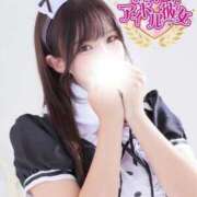 ヒメ日記 2025/09/07 13:56 投稿 町田ゆみ 水戸ソープ アイドル彼女