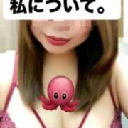 ヒメ日記 2025/10/03 17:35 投稿 なおみ 恍惚大阪店