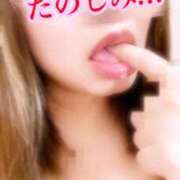 ヒメ日記 2025/10/08 21:35 投稿 なおみ 恍惚大阪店