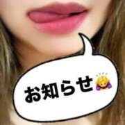 ヒメ日記 2025/10/11 14:15 投稿 なおみ 恍惚大阪店