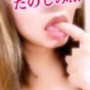 ヒメ日記 2025/11/16 22:55 投稿 なおみ 恍惚大阪店