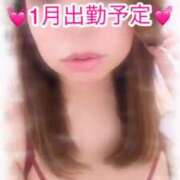 ヒメ日記 2026/01/15 22:35 投稿 なおみ 恍惚大阪店