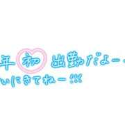 ヒメ日記 2026/01/16 15:15 投稿 なおみ 恍惚大阪店