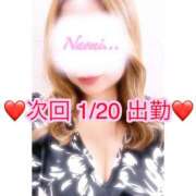 ヒメ日記 2026/01/19 18:05 投稿 なおみ 恍惚大阪店