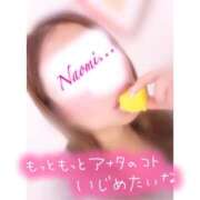 ヒメ日記 2026/02/03 20:05 投稿 なおみ 恍惚大阪店