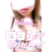 ヒメ日記 2026/02/12 21:35 投稿 なおみ 恍惚大阪店