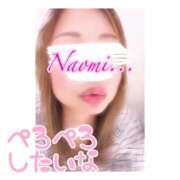 ヒメ日記 2026/03/06 01:25 投稿 なおみ 恍惚大阪店