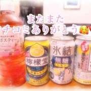 ヒメ日記 2026/04/01 12:05 投稿 なおみ 恍惚大阪店