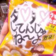 ヒメ日記 2026/07/01 22:55 投稿 なおみ 恍惚大阪店