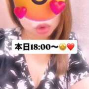ヒメ日記 2026/07/03 15:35 投稿 なおみ 恍惚大阪店