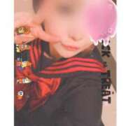 ありな 🐶出勤しました 深海魚