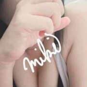 ヒメ日記 2025/11/06 09:39 投稿 みき ぐっすり山田　大阪店